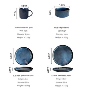 Juego de Vajilla de Cerámica para 4 Personas, 12 Piezas, Platos y Tazones con Esmalte Reactivo, Aptos para Microondas/Lavavajillas, Sostenibles, Modernos y de Lujo - Product Image 4