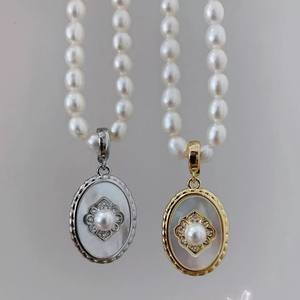 31312 S925 <b>Silver</b> Pendant with 5-6mm Round <b>Beads</b> DIY Pearl Accessories Empty Shell Buckle Pendant Jewelry Findings Type Spacers - Product Image 1