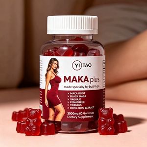 Las mejores gomitas de maca roja para mejorar el rendimiento y la resistencia masculina, suplemento potenciador de la libido, sin azúcar, venta al por mayor OEM/ODM - Product Image 2