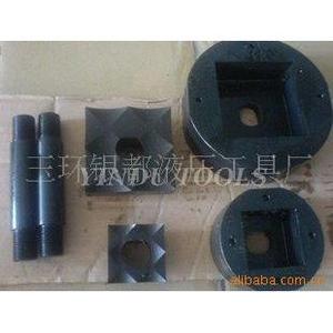 Molde de perforación hidráulica, matriz cuadrada de 45x45mm, adaptador de acero para aceite hidráulico, OEM personalizado - Product Image 1