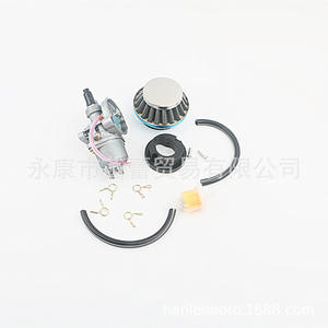 Kit de Carburador para Autos Deportivos de Gama Media y Vehículos Todoterreno Pequeños, Motores Nuevos de 49cc/47cc para Motocicletas - Product Image 1