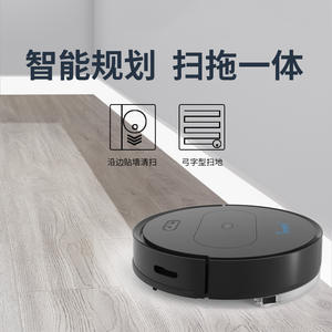 Robot aspirateur BowAI avec boîte à poussière de 0,6 à 1 L, navigation par gyroscope, balayage et lavage, avec contrôle par application - Product Image 4