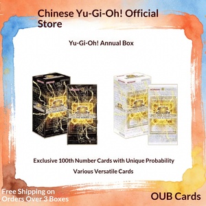 Yu-Gi-Oh LIMIT OVER COLLECTION-RIVALS- Caja de Sobres Japonesa KONAMI - Product Image 3
