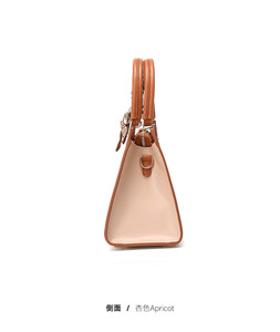 New Fashion Designer Crossbody Bags High Quality PU <b>Leather</b> Shoulder Messenger Bag Casual Totes Luxury Women Handbags and <b>Purses</b> - Product Image 4