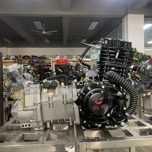 Ongshen-Montura para <span class=keywords><strong>Yamaha</strong></span>, accesorio de 250cc, 300cc - Product Image 5