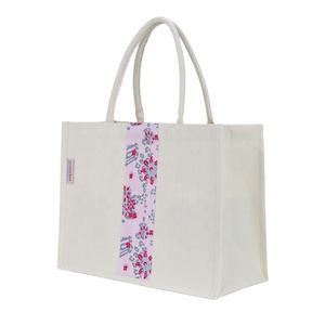 Sac fourre-tout en <span class=keywords><strong>toile</strong></span> de coton robuste et tendance, prêt à l'emploi, blanc uni, avec poignées en coton, personnalisable avec logo, réutilisable, vente en gros - Product Image 1