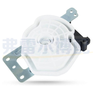 Actuador de Amortiguador Honda 79140-SNA-A01, Pieza de Repuesto Eléctrica, Montado en Pared, Plástico ABS - Product Image 1