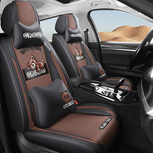 Housse de siège de voiture en daim, cuir microfibre doux pour un intérieur haut de gamme - Product Image 4