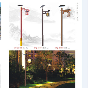 Lámpara de Jardín de Acero Inoxidable de 3-3.5m con Iluminación LED para Exteriores, para Patio y Parque - Product Image 4