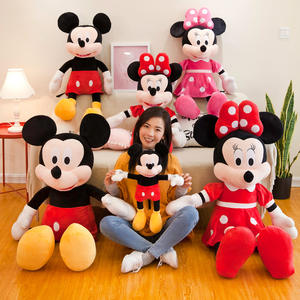 Juguetes <span class=keywords><strong>de</strong></span> Peluche <span class=keywords><strong>de</strong></span> <span class=keywords><strong>Mickey</strong></span> <span class=keywords><strong>Mouse</strong></span> para Comercio Exterior Transfronterizo, Lindos Peluches <span class=keywords><strong>de</strong></span> <span class=keywords><strong>Mickey</strong></span> <span class=keywords><strong>Mouse</strong></span>, Almohadas para Dormir para Niños, Artículos <span class=keywords><strong>de</strong></span> Regalo - Product Image 1