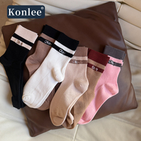Chaussettes d'hiver noires, blanches et grises de style universitaire, motif tendance mère-fille, tricotées, polyvalentes, séchage rapide, pour le quotidien