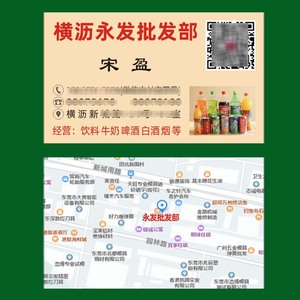 Custom 300g Coated <b>Paper</b> <b>Business</b> <b>Card</b> Printing 90x54mm With Logo Design And Production Express Delivery - Product Image 4