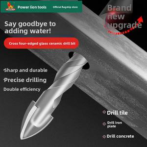 <span class=keywords><strong>Foret</strong></span> en céramique Power Lion, poignée hexagonale, pour briques rouges, béton, verre, acier inoxydable, marbre, perceuse électrique spéciale pour trous - Product Image 2