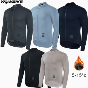 Ykywbike <span class=keywords><strong>hiver</strong></span> cyclisme maillot hommes thermique polaire vélo vêtements <span class=keywords><strong>vtt</strong></span> vêtements de sport à manches longues hauts chauds route vélo <span class=keywords><strong>veste</strong></span> - Product Image 1