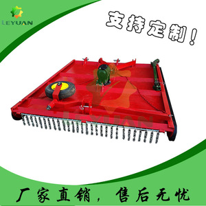 Tondeuse rotative pour défrichage agricole, rouge, largeur 1,2 m, haute productivité, montée sur tracteur - Product Image 5