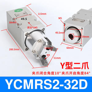 Máquina Tapadora de Botellas YCMRS3-32D con Rotación Infinita de 360 Grados, Pinzas Neumáticas (Tres Mordazas, Dos Mordazas), Cilindros Metálicos Paralelos - Product Image 4