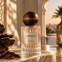 Parfum unisexe 50 ml, flacon en verre côtelé, bouchon rond en bois, Oud, Ambre, Musqué, longue tenue, parfum personnalisé, marque privée