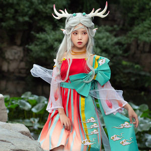 Yao Cosplay Costume Women Ancient Style Deer Antler Outfit Glory Game Costume SMLXLXXLXXXL Polyester Fiber - Product Image 1