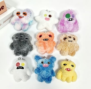 Peluche Monstre aux Dents Douces et Moches 10cm, Poupée Créature Multi-Œil en Peluche, Article de Vente Directe pour Machines à Prix d'Arcade des Centres Commerciaux - Product Image 5