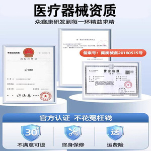 รถช่วยเดินแบบมีที่นั่งพับได้ Zhongxinkang ทำจากสแตนเลส สำหรับผู้สูงอายุและผู้พิการ ใช้สำหรับการฟื้นฟูสมรรถภาพ - Product Image 2