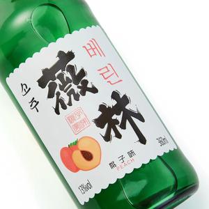 Vin fruité faiblement alcoolisé 360 ml, <span class=keywords><strong>liqueur</strong></span> multi-saveurs Weilin - Approvisionnement exclusif pour les bars et les supermarchés - Product Image 3