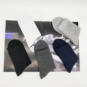 Calcetines <span class=keywords><strong>Uron</strong></span> de alta calidad para mujer, calcetines antiolor, calcetines de negocios para mujer - Product Image 1