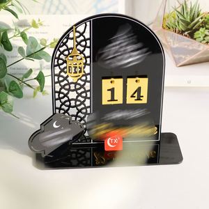 ป้ายอะคริลิคดีไซน์ใหม่สีเงินสำหรับรอมฎอน คารีม ปฏิทินอะคริลิครอมฎอน 30 วันสู่วันอีด ปฏิทินอีด - Product Image 4