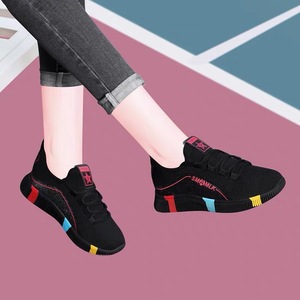 Zapatos Deportivos Casuales de Mujer, Transpirables, Tejidos, con Cordones, Punta Cerrada, para Otoño/Primavera, Económicos y a la Moda - Product Image 2