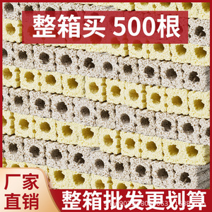 Aquarium <b>Filter</b> Media Bacterial House Ceramic Rectangle Bulk Packaging Eco Friendly Water Purification - Product Image 5