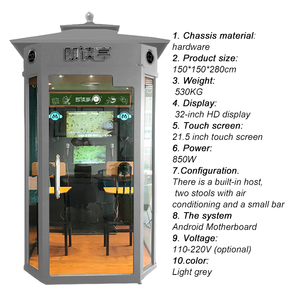 Wholesale Coin-Operated Vending Machines <b>Electronic</b> Jukebox Karaoke Singing Booth Metal KTV Spanish Sale - Product Image 3