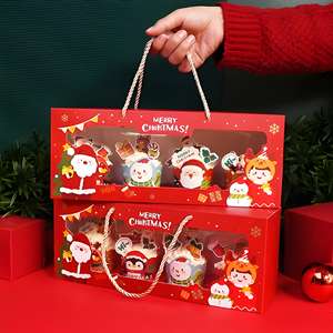 Nouveau modèle 2025 – Coffret cadeau personnalisé haut de gamme et économique, imprimé sérigraphié à la main, <span class=keywords><strong>service</strong></span> complet pour les cadeaux de Noël - Product Image 1