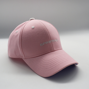Gorra de Béisbol <span class=keywords><strong>JOY</strong></span> HATS de 6 Paneles, Popelina, Unisex, para Primavera/Verano, Uso en Exteriores, 100% Algodón, con Diseño de Imagen y Logotipo Bordado en la Parte Delantera - Product Image 4