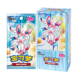 YZ Original chino Pokemoned Vol 2 "recoger 151" actividad Pokemoned juego <span class=keywords><strong>de</strong></span> cartas coleccionables Paquete <span class=keywords><strong>de</strong></span> bonificación <span class=keywords><strong>de</strong></span> Evento <span class=keywords><strong>de</strong></span> gemas - Product Image 4