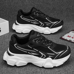 Vente directe usine – Chaussures de tennis pour hommes de haute qualité, tendance, tricotées, à semelle épaisse, respirantes, anti-odeur, rehaussantes - Product Image 6