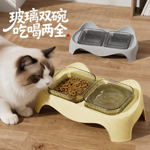 Bol pour animaux de compagnie Huayuan Hoopet, double bol en verre, anti-éclaboussures, antidérapant, pour l'alimentation et l'eau des chats, design moderne - Product Image 1