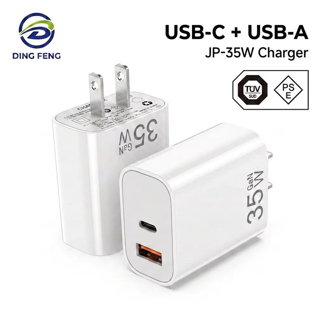 Factory Wholesale PD35W USB-A USB-C Dual Port Fast Charging GaN Type C Power Adapter PSE Certified Phone Charger for IPhone17 16