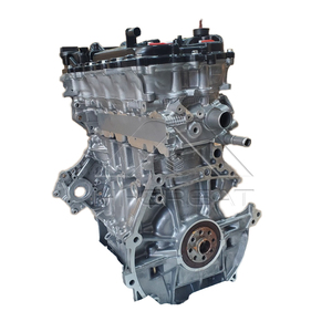 Prix promotionnel Pièces automobiles Bloc moteur 1.5L 2NR-FE Ensemble moteur essence pour Toyota Vios Yaris Etios Sienta Corolla Fielder - Product Image 1