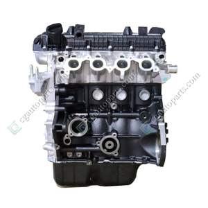 新帕尔斯1.5T DG15T手动换档新条件的汽车发动机与SWM X7 X3 G01兼容 - Product Image 1