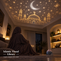 Lampe projecteur Coran pour bébé musulman avec détecteur de pleurs, veilleuse musicale Bluetooth pour chambre d'enfant, cadeau islamique