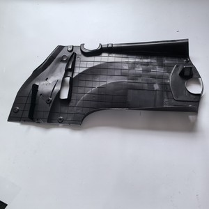 Lexus LX570 Engine Upper Skid <b>Plate</b> Left <b>Side</b> 10 13 Model Part Number 5379660040 - Product Image 4