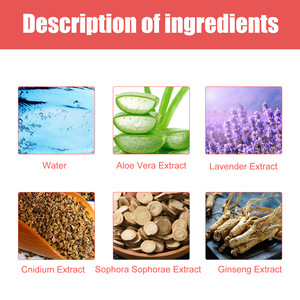 Крем для защиты от зуда - Product Image 4