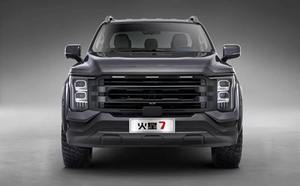 Nuevo Foton Mars7 2026, Camioneta Diésel 4x4, Doble Cabina, Automática, Volante a la Izquierda/Derecha, Todoterreno, Caja <span class=keywords><strong>de</strong></span> Carga Grande para el Mercado Africano - Product Image 4