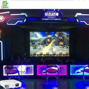 เครื่องเล่นเกมยิงปืนฉายภาพ 3 มิติ แบบอินเทอร์แอคทีฟ ฉายภาพลงหน้าจอจริง อุปกรณ์ความบันเทิงสำหรับเด็ก - Product Image 2