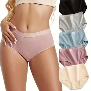 Culottes taille moyenne en pur coton pour femmes, style uni et simple, douces et féminines, ODM, tissage uni, sans couture - Product Image 1