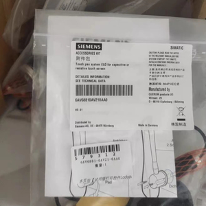 6av6881 0av21 0aa0 neuf, comprend des supports pour système de stylet tactile ELO plc 6AV6881 0AV21 0AA0 - Product Image 3