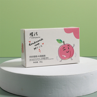 Savon Solide Bio 80g Efficace pour le Lifting et le Raffermissement des Fesses, Massage des Fesses, Beauté, Soin des Fesses, Savon Artisanal Sans Produits Chimiques