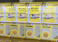 Fabricant à très bas prix Vente en gros d'arcade personnalisée Mini machine à griffes Machine à griffes à pièces