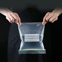 Sacs de conservation alimentaire personnalisés en LDPE recyclable à double fermeture éclair, emballage plastique PE Ziplock pour la fraîcheur avec verrou de sécurité