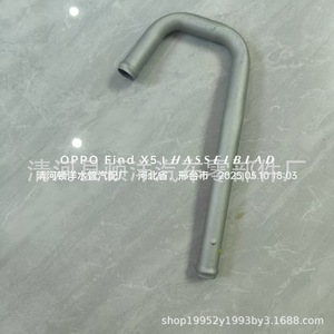 Manguera de refrigerante Dunyang 16268-Bz010 de hierro para motor Suzuki Chang'an, número de pieza de repuesto 3627417 3177309 - Product Image 2