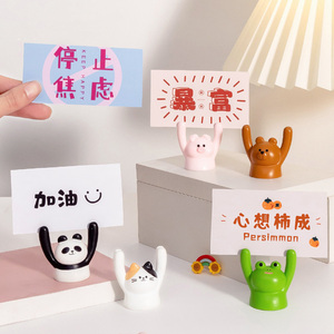 Porta Memo in resina cartone animato con immagine di <span class=keywords><strong>animali</strong></span> foto porta Memo Stand Desktop in resina in miniatura artigianato decorazione per l'home Office - Product Image 2
